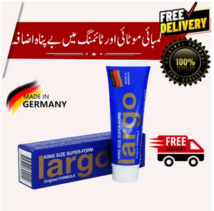 Largo German Cream