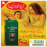 D Zegra Oil for Men