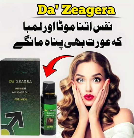D Zegra Oil for Men